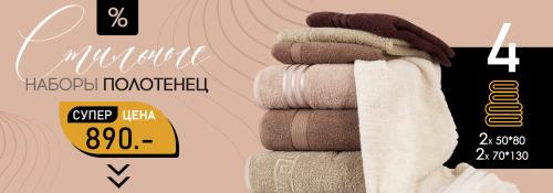 Как переделать старую стенку. Советская стенка в современном интерьере: как переделать мебель из прошлого?