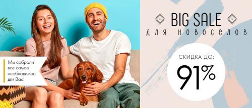 Как переделать старую стенку. Советская стенка в современном интерьере: как переделать мебель из прошлого?