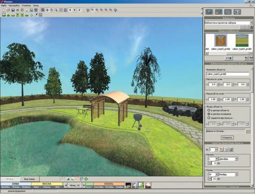 Как самому составить проект дома на компьютере. Нюансы самостоятельного проектирования 12