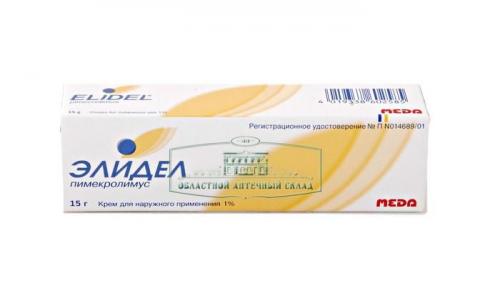 Чем мазать укусы клопов в домашних условиях. Чем мазать укусы клопов на теле человека: 2 вида лечения