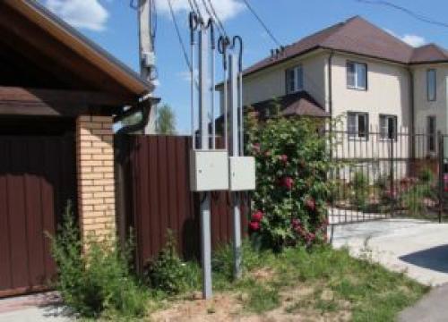 Порядок подключения. Куда следует обращаться и список документов