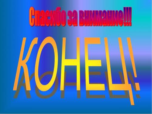 Можно ли замораживать японскую капусту. Моя капуста иностранка