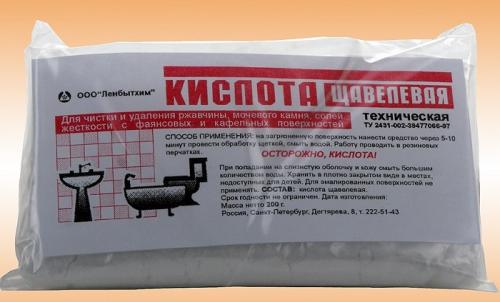 Желтый корень у орхидеи. На корнях орхидеи стали появляться желтые пятна