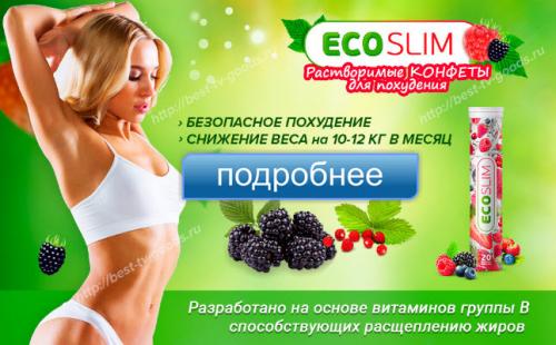 Почему сохнут листья у фикуса, что делать.