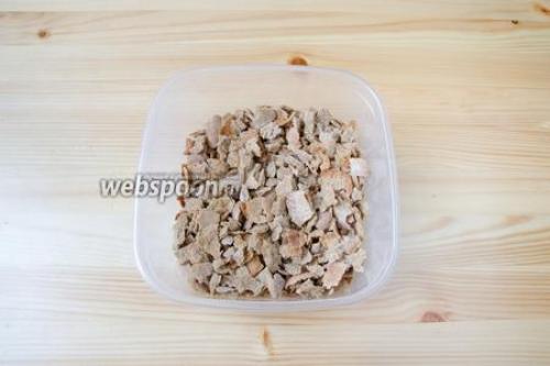 Как приготовить "Квас из репы" пошагово с фото в домашних условиях