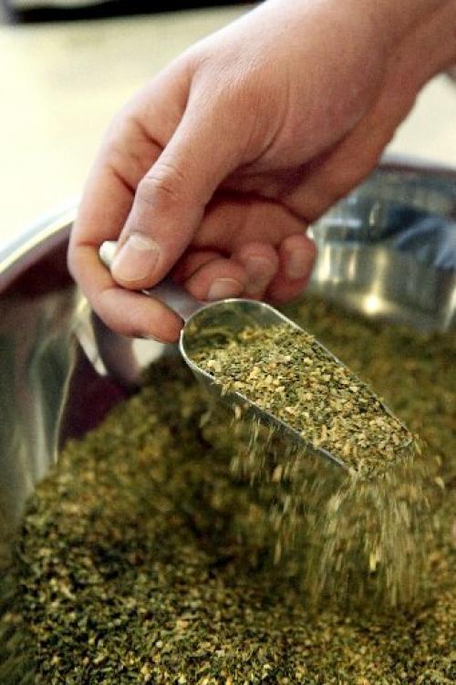 Чабер перечный аромат.