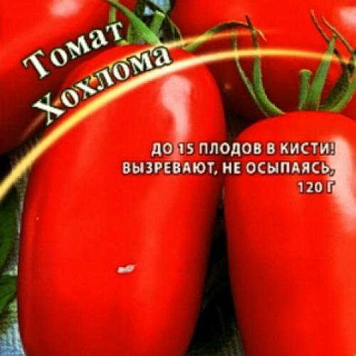 Лучшие гибриды томатов для открытого грунта. Индетерминантные и полудетерминантные томаты: что это такое и лучшие сорта