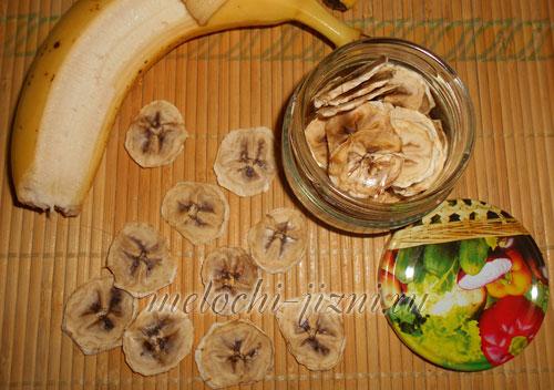 Как сушить бананы в сушилке. Как сушить/вялить бананы в сушилке