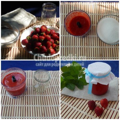 Клубнику готовим на даче в зиму. Зачем укрывать клубнику и всегда ли это нужно 02