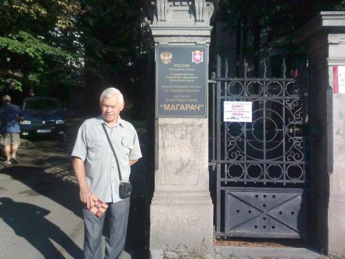 Фенольная зрелость винограда. Секреты виноделия!