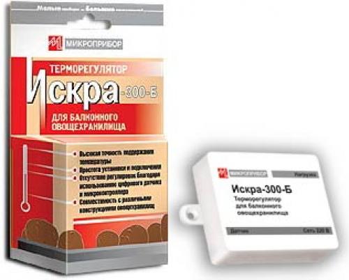 Термоящик для хранения картофеля. Эффективные варианты хранения картофеля на балконе