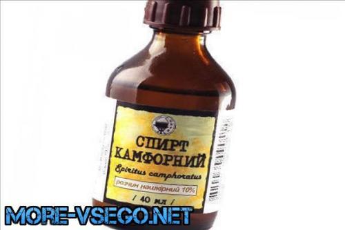 Как быстро отбелить кожу лица в домашних условиях за 1 день. Народные средства для отбеливания кожи лица: ТОП-15