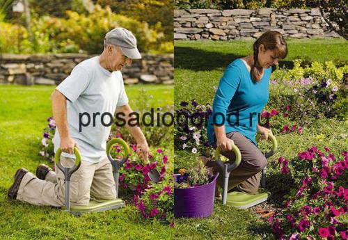 Как сделать наколенники в домашних условиях. Как сделать своими руками наколенники для огорода 01 Как сделать наколенники в домашних условиях. Как сделать своими руками наколенники для огорода 01