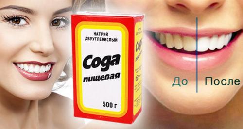 Как быстро отбелить руки после огорода в домашних условиях. Общие сведения 06 Как быстро отбелить руки после огорода в домашних условиях. Общие сведения 06