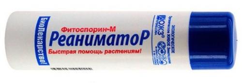 Обработка почвы фитоспорином осенью. Фитоспорин: как применять и для чего