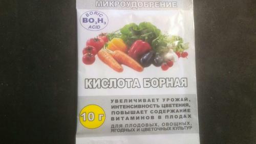 Бор для яблони. Чем опрыскать яблоню для высокого урожая. Секретный рецепт