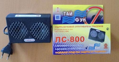 Мыши в грядках. Мыши в огороде: современные способы борьбы