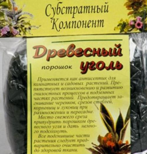 Древесный уголь, как удобрение. Применение древесного угля на огороде: как вносить подкормку в почву