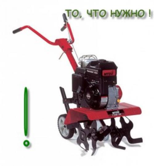 Нужно ли пахать огород на зиму. Пахать огород или нет? Вот в чём вопрос.