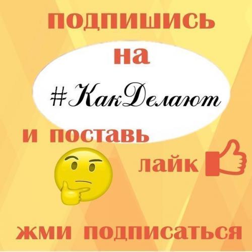 Ящик для картошки Фикс прайс. Как выбрать товар в Фикс Прайсе и не ошибиться? 8 удачных покупок для кухни