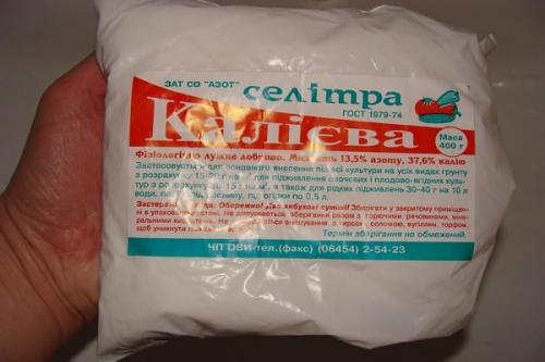 Внекорневая подкормка огурцов сульфатом калия. Разновидности калийных удобрений