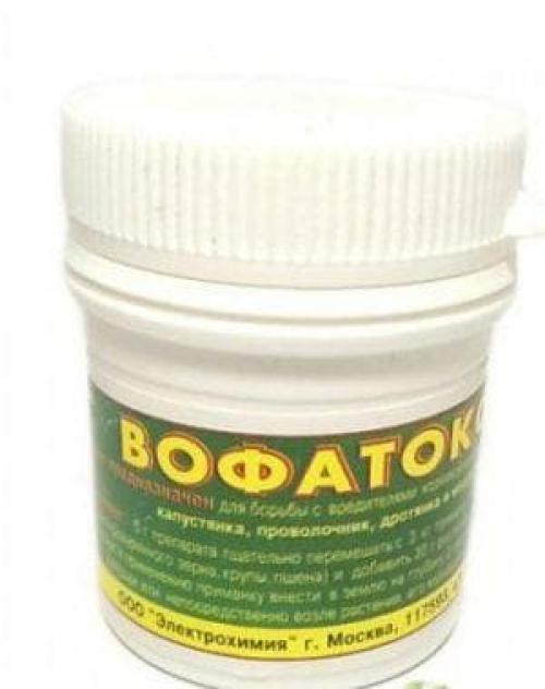 Чем обработать смородину от тли. Препараты