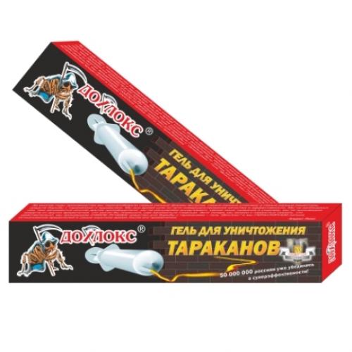 Палач средство от тараканов. Палач от тараканов – купить, отзывы о средстве палач 01