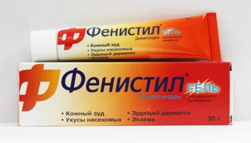 Чем мазать укусы клопов народные средства. Чем мазать укусы клопов на теле человека: 2 вида лечения