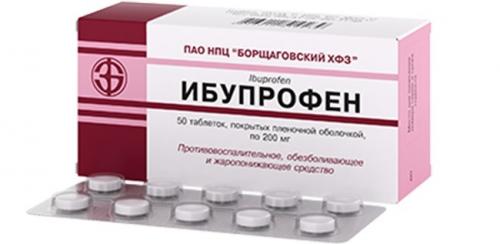 Чем мазать укусы клопов. Лечение медикаментами