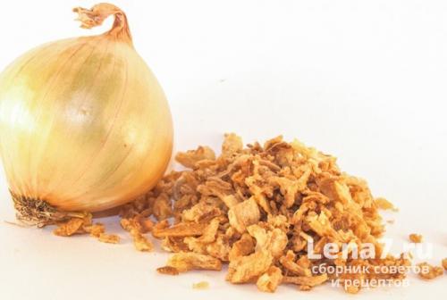 Как хранить лук в квартире. Репчатый