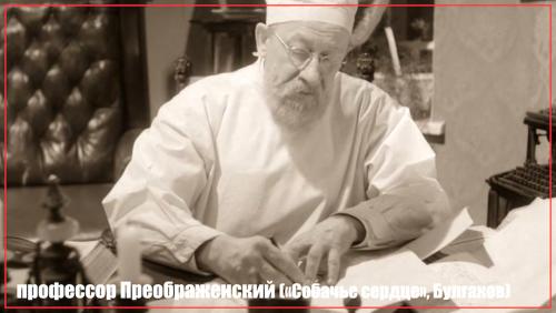 Свежие тыквенные семечки.  Ну и последний, третий тип паразитов, это «сосальщики».