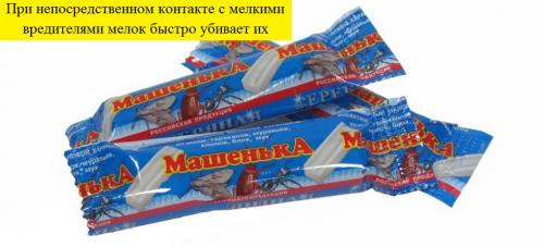 Карандаш от тараканов. Состав и принцип действия
