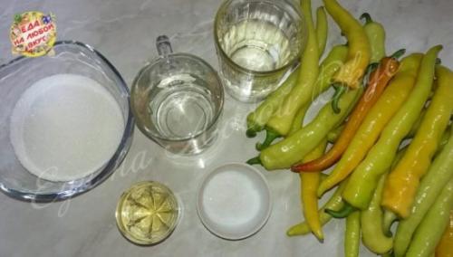 Горький перец на зиму без стерилизации. Горький перец на зиму в банках без стерилизации