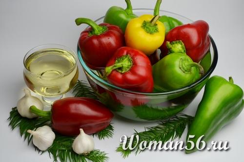 Вяленый болгарский перец. Вяленый перец на зиму