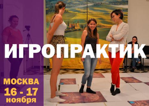 Выращивание тюльпанов в теплице. Посадка для выгонки 07