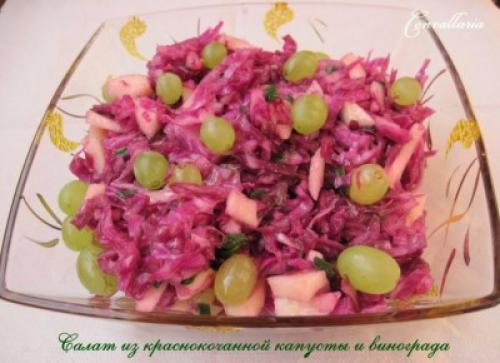 Готовим дома салат из красной капусты. 