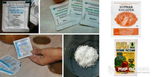 Борная кислота от чего помогает. Борная кислота