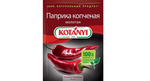 Паприка в домашних условиях. Копченая паприка (приправа): что это такое, куда добавлять, рецепты