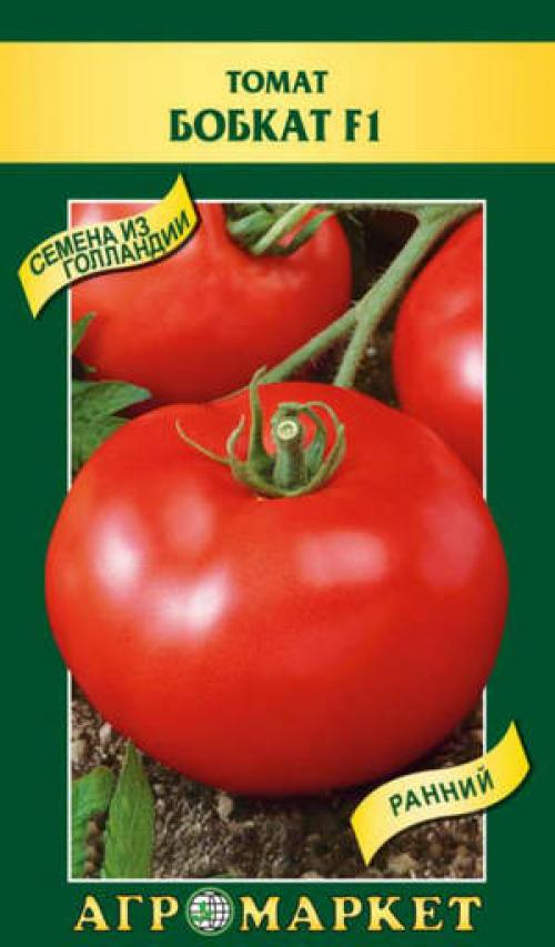 Урожайность томата бобкат