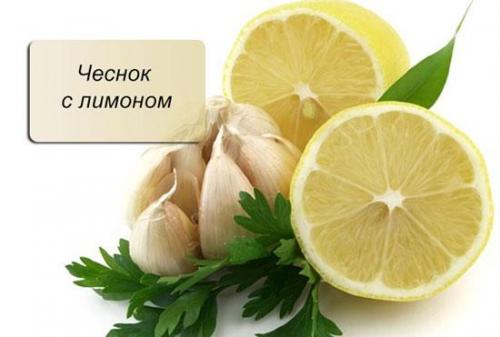 Настойка чеснока и лимона на водке. Настойка из лимона и чеснока