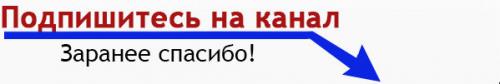 Как сохранить чеснок зимой, чтобы не высох. Как хранить чеснок в квартире