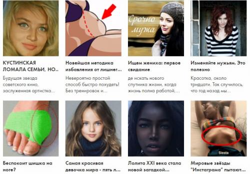 Как приготовить цветную капусту замороженную. 02 Как приготовить цветную капусту замороженную. 02