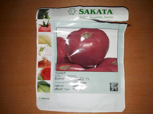 Томат Пинк прайд. Томат Пинк Парадайз F1– не ожидал такого урожая.