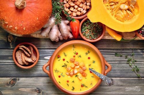 Как хранить пюре из тыквы. Как приготовить базовое тыквенное пюре просто (и в каких блюдах его использовать)