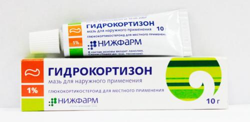 Как избавиться от укусов клопов. Лечим укусы клопов, убираем следы от укуса