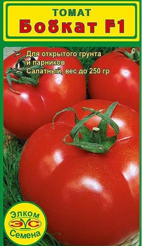 Помидоры Бобкат уход. Помидоры Бобкат