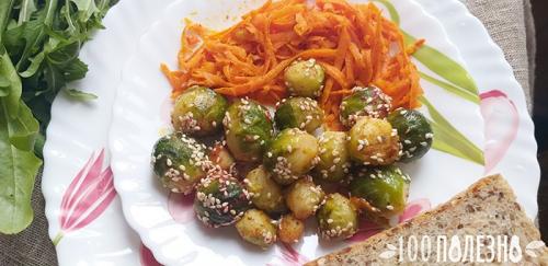 Как есть брюссельскую капусту. Что приготовить из брюссельской капусты вкусно и просто – проверенные рецепты на сковороде, в духовке и мультиварке