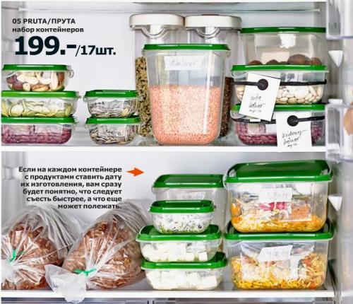 Хранение сушеных яблок в домашних условиях. Правила хранения и сроки годности 02