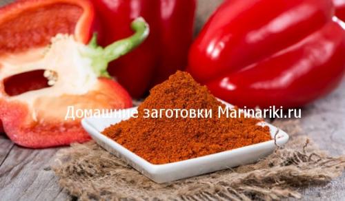 Паприка в домашних условиях. Как сделать паприку в домашних условиях из свежего перца