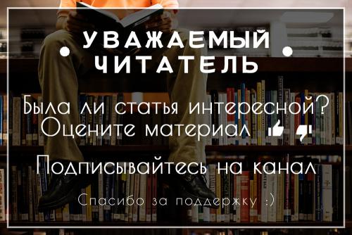 Чистка сосудов в домашних условиях чесноком. Чистит ли чеснок сосуды?